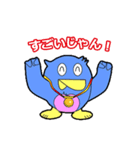 フッキー（笛吹市イメージキャラクター）（個別スタンプ：29）