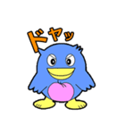フッキー（笛吹市イメージキャラクター）（個別スタンプ：30）