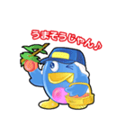 フッキー（笛吹市イメージキャラクター）（個別スタンプ：35）