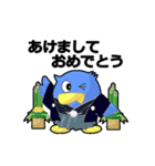 フッキー（笛吹市イメージキャラクター）（個別スタンプ：40）