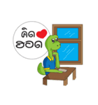 Dino Khon Kaen（個別スタンプ：4）