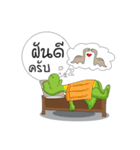 Dino Khon Kaen（個別スタンプ：5）