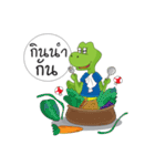 Dino Khon Kaen（個別スタンプ：6）