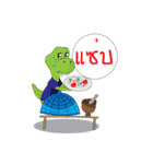Dino Khon Kaen（個別スタンプ：9）