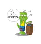 Dino Khon Kaen（個別スタンプ：14）
