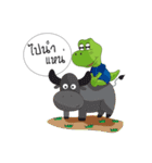 Dino Khon Kaen（個別スタンプ：19）