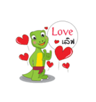 Dino Khon Kaen（個別スタンプ：21）