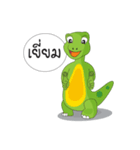 Dino Khon Kaen（個別スタンプ：31）