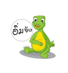 Dino Khon Kaen（個別スタンプ：33）