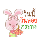 Rabbito (ta) Happy Loy Krathong Day 2024（個別スタンプ：6）