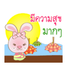 Rabbito (ta) Happy Loy Krathong Day 2024（個別スタンプ：11）