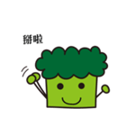 Decadent vegetables.（個別スタンプ：4）