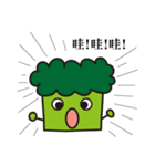Decadent vegetables.（個別スタンプ：8）