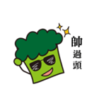 Decadent vegetables.（個別スタンプ：10）