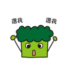 Decadent vegetables.（個別スタンプ：14）