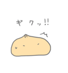 ピザまんとちょこっと悪魔（個別スタンプ：2）