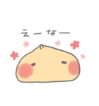 ピザまんとちょこっと悪魔（個別スタンプ：3）