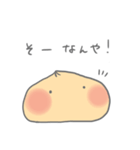 ピザまんとちょこっと悪魔（個別スタンプ：4）
