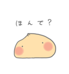 ピザまんとちょこっと悪魔（個別スタンプ：6）