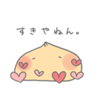 ピザまんとちょこっと悪魔（個別スタンプ：7）