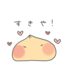 ピザまんとちょこっと悪魔（個別スタンプ：8）