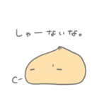 ピザまんとちょこっと悪魔（個別スタンプ：13）