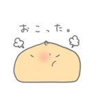 ピザまんとちょこっと悪魔（個別スタンプ：16）