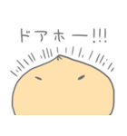 ピザまんとちょこっと悪魔（個別スタンプ：18）
