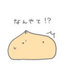 ピザまんとちょこっと悪魔（個別スタンプ：19）