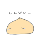 ピザまんとちょこっと悪魔（個別スタンプ：24）
