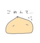 ピザまんとちょこっと悪魔（個別スタンプ：25）