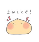 ピザまんとちょこっと悪魔（個別スタンプ：27）