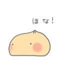 ピザまんとちょこっと悪魔（個別スタンプ：28）