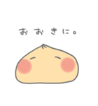 ピザまんとちょこっと悪魔（個別スタンプ：32）