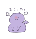 ピザまんとちょこっと悪魔（個別スタンプ：37）