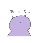 ピザまんとちょこっと悪魔（個別スタンプ：38）