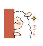 ひつじさんです（個別スタンプ：27）