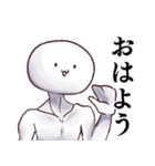 割と使いやすい鎖骨くんスタンプ（個別スタンプ：1）