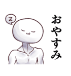 割と使いやすい鎖骨くんスタンプ（個別スタンプ：2）