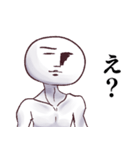 割と使いやすい鎖骨くんスタンプ（個別スタンプ：10）