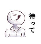 割と使いやすい鎖骨くんスタンプ（個別スタンプ：11）