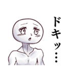 割と使いやすい鎖骨くんスタンプ（個別スタンプ：15）