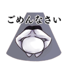 割と使いやすい鎖骨くんスタンプ（個別スタンプ：17）