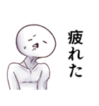 割と使いやすい鎖骨くんスタンプ（個別スタンプ：18）