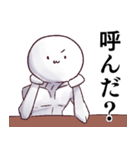 割と使いやすい鎖骨くんスタンプ（個別スタンプ：21）