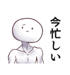割と使いやすい鎖骨くんスタンプ（個別スタンプ：38）