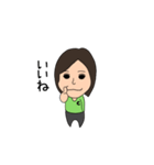 前髪わけ子さん（個別スタンプ：2）