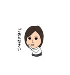 前髪わけ子さん（個別スタンプ：4）