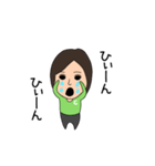 前髪わけ子さん（個別スタンプ：6）