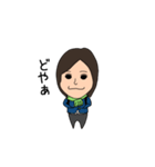 前髪わけ子さん（個別スタンプ：7）